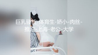 【乱L推荐】偷窥表妹洗澡并无套侵入18岁粉嫩柔弱的表妹身体 ❤️一边哄一边操一边哭真是刺激64P 3V