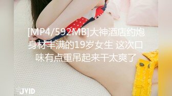 91小哥佩奇-酒吧邂逅172CM御姐