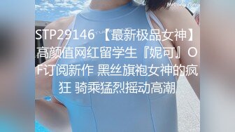 KTV 女厕偷拍红衣长发少妇的 小黑鲍