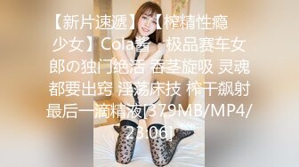 FC2PPV 3909759 【無修正】【巨乳】釣鐘型の希少種おっぱいを揺らし舐め尽くされる。ガツガツ系の中年オッサンのSEXテクでの濃厚ピスに陥落のガチ悶絶！戸惑いながらもセックスに貪欲な姿をさらけ