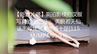 [MP4]STP32664 星空无限传媒 XKQP48 送上门的女贼偷盗不成反被操 陈韵 VIP0600