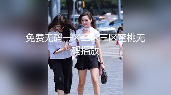 绿奴老婆