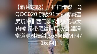 STP31431 G奶御姐被干了超漂亮【大白熊】，道具自慰~啪啪，主打的就是骚，淫妇今夜要好好满足