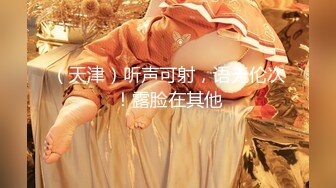 【新片速遞】 ✨✨✨❤❤❤重磅推荐~新人【大乔小乔陪你玩】逆天颜值~看的鸡儿想喷火✨✨✨大长腿美女，赚翻！[7850MB/MP4/17:50:55]