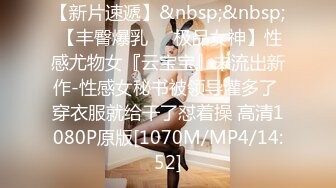 [MP4]星空无限传媒 XKG184 和兄弟女友第一次体验完美口交 陈星然