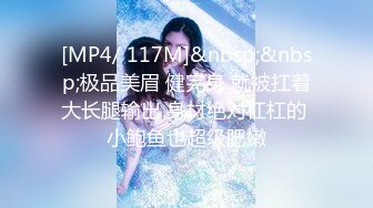 [MP4]STP23757 高颜值性感萝莉女神激情大秀 全程露脸性感的奶子好翘真迷人 洗完澡陪狼友嗨 诱惑舞蹈勾引起最原始的欲望 VIP2209