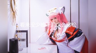 ❤️纯欲校园女神❤️极品清新小仙女【赤西夜夜】初音少女水手服 大长腿美少女清纯与风骚并存 可爱双马尾好想让人扯一下