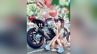 软萌甜美反差小仙女『柚子猫』❤️性感黑丝JK学妹自己抱紧双腿让大鸡巴学长插小蜜穴，把清纯学妹操成淫荡小母狗