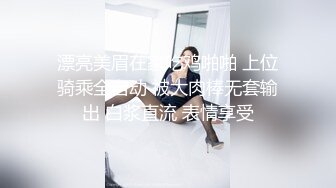 小吃店女厕偷拍来吃东西年轻少妇的多毛小黑鲍