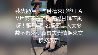 爱豆传媒 id-5374 同学聚会再操已为人妻的学妹-小乔