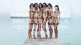 催眠大师巧上巨乳少妇-沙美辰