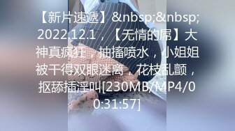 推特OnlyFans网红女神，韩国第一翘臀女神三月份最新作品