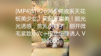 淫妻骚逼3p前发来被玩弄的视频 (翻墙‖VPN 原味平台)