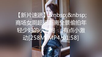 onlyfans 香港网红 约单男啪啪 换妻【Macy Chan】 多人性爱 付费订阅福利【200v】 (119)