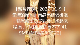 《高能预警重磅》极品身材颜值巅峰比女人还女人清纯外围T【童宝】11月私拍~被金主各种玩肏，嗲声嗲气雌雄难辨直男最爱 (9)