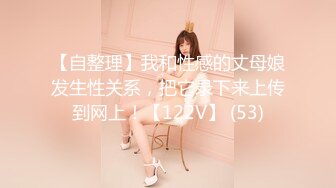 [MP4]STP25753 天美传媒 TMW-028《性爱餐酒馆》00后少女浅尝成人滋味 乐淆雪 VIP2209