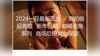 [MP4/2.19G]2023-11-22酒店偷拍高颜值美女在接电话的时候被疯狂输出