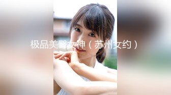 [MP4/590M]2/14最新 诱人女教师欲火难耐逆推性爱教程女神宋妮可VIP1196