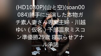 [MP4/ 447M] 澡堂子偷拍两闺蜜脱光衣服⭐不知在讲什么私密笑的合不拢嘴