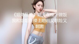 寻花偷拍系列-男主3500约操身材苗窕的洋装美女…