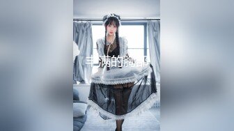 起点传媒 xsjky-115 时尚博主女网红的潜规则-蜜蜜