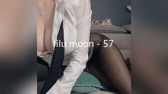 30多岁的妇女