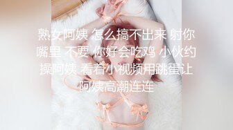 一王两后，人生赢家，推特高端玩女专家【虎头哥】包养两条极品身材贱母狗，还供哥们玩肏，点兵点将玩排插一王两后，人生赢家，推特高端玩女专家【虎头哥】包养两条极品身材贱母狗，还供哥们玩肏，点兵点将玩排插 (1)