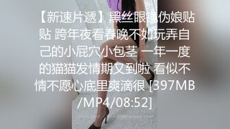 274_(sex)20230629_黑丝御姐范儿