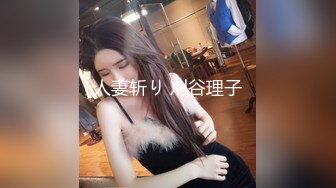 韩国淫妻博主yesyo（요년_yobitch）onlyfans高清原档资源合集【152V】 (30)