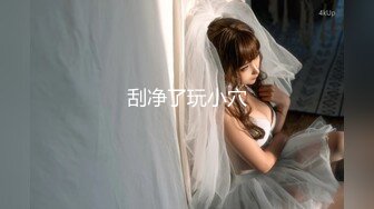 [Married woman diary] Creampie for a married woman with a sensual body (ph622b821b2fd8c)