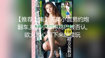 [MP4/ 166M]&nbsp;&nbsp; 极品女神推荐火爆高颜值尤蜜女神抖娘利世定制新作-双马尾高叉 迷醉眼神超魅惑 太欠操了