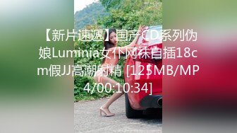 OF韩国极品TS美人妖「lin002200」【第18弹】男朋友的绿帽情节之约会健身房教练