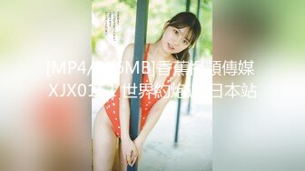 【新片速遞 】麻豆传媒 MD-0277《街头猎艳单身欲女》金钱利诱公厕口爆-艾熙 [1170M/MP4/49:00]