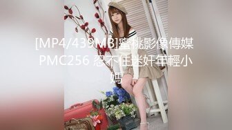 [MP4/615M]9/3最新 八块腹肌猛男约炮单位女同事到简陋出租屋啪啪VIP1196