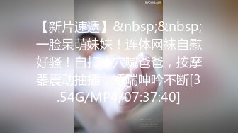 《最新购买精品分享》好多人求购的映秀热舞团长腿风骚脸性感御姐【鑫蕾】二期，各种情趣露逼骚舞顶胯挑逗顶级诱惑