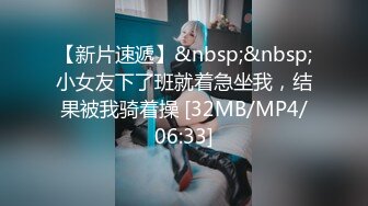 星空传媒 XK8099 元旦盛典 女优狂欢啪