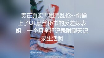 小公园里衣服都没来的及脱