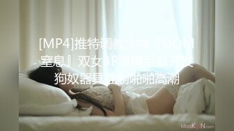 [MP4/ 1.84G]&nbsp;&nbsp; 精品老熟女，全身黑丝网袜，超级巨乳大奶，酒店约年轻炮友来一发，不过瘾再道具自慰