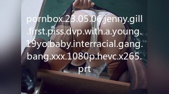 pornbox.23.05.06.jenny.gill.first.piss.dvp.with.a.young.19yo.baby.interracial.gang.bang.xxx.1080p.hevc.x265.prt