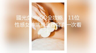 (sex)20231116_跳蛋裸奔送原味秒一一_45761126