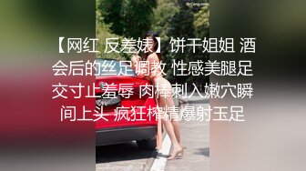 酒店开房尽情玩弄长发极品女友的极品小嫩鲍