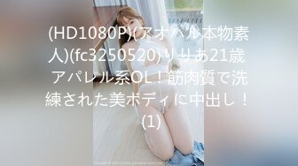 【AI高清画质2K修复】2020.8.16，骚熟女三男一女酒店4P激情啪啪，穿上灰丝69口交一起玩弄边口边后入,场面太淫乱了