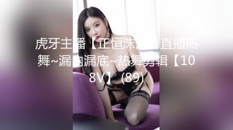 萝莉沦陷 网红美女『Mini酱』幻身黑丝女仆装自慰被主人发现