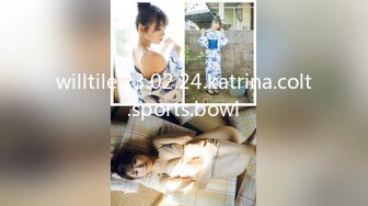 willtile.23.02.24.katrina.colt.sports.bowl