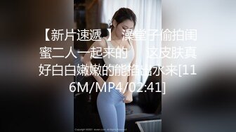 偶像级别的9分颜值8头身女神脸蛋儿够精致如此极品的妹子