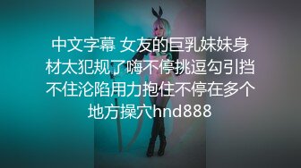 (中文字幕)わたし、犯され過ぎて… 女子校生凌辱記 汚され続ける学級委員長 相沢みなみ