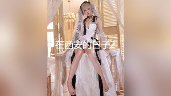 【AI换脸视频】杨幂 风骚喷射女护士[无码]