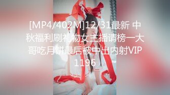 (皇家華人)(ras-242)(20221213)女優大挑戰 透過接觸猜對女優就打炮-黎兒.TS