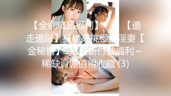 [MP4/ 189M] 熟女姐姐就是骚 全程露脸深喉交被大哥各种姿势爆草抽插