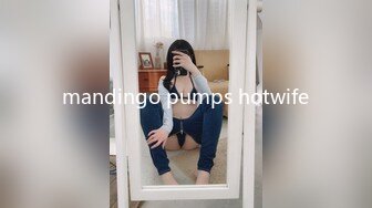 mandingo pumps hotwife